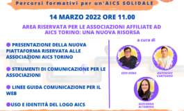 LUNEDÌ 14 MARZO PRESENTAZIONE DELLA NUOVA AREA RISERVATA E COMUNICAZIONE